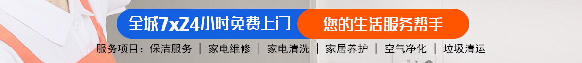 加拿大28-加拿大28预测|PC预测|专注研究_加拿大预测_官方数据加拿大28-预测网|PC28预测|专注研究加拿大28预测历史结果走势_免费查询!